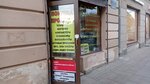 Магазин электроники (Suvorovskiy Avenue, 26-28), thrift store