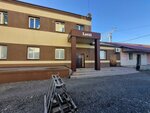 Unipak servis (Saranskaya Street, 78к4), packing materials