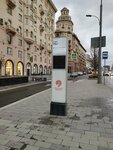 Мещанская улица (Москва, Садовое кольцо), остановка общественного транспорта в Москве