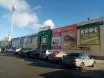 Осьминожка (Zaozyornaya Street, 11/1), children's shoe shop