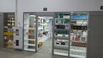 Ousiya (Soltústik aınalym tas joly, 9/2), perfume and cosmetic company