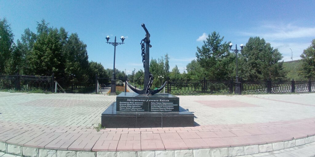 Monument, memorial Якорь - памятник реке Бии и Бийским речникам, Biysk, photo