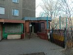 Dionis (16-shy shaǵyn aýdan, 3), grocery