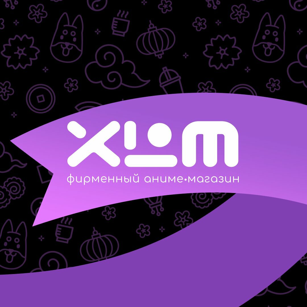 Xl Media