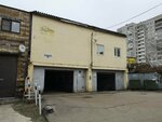 Vympel-3 (Bykovo Village, Kolkhoznaya Street, 5А), garage cooperative