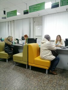 Сбербанк, улица Дзержинского, 5А — Новохоперск