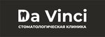 Да Винчи (Baranava Street, 30) ، عيادات الأسنان