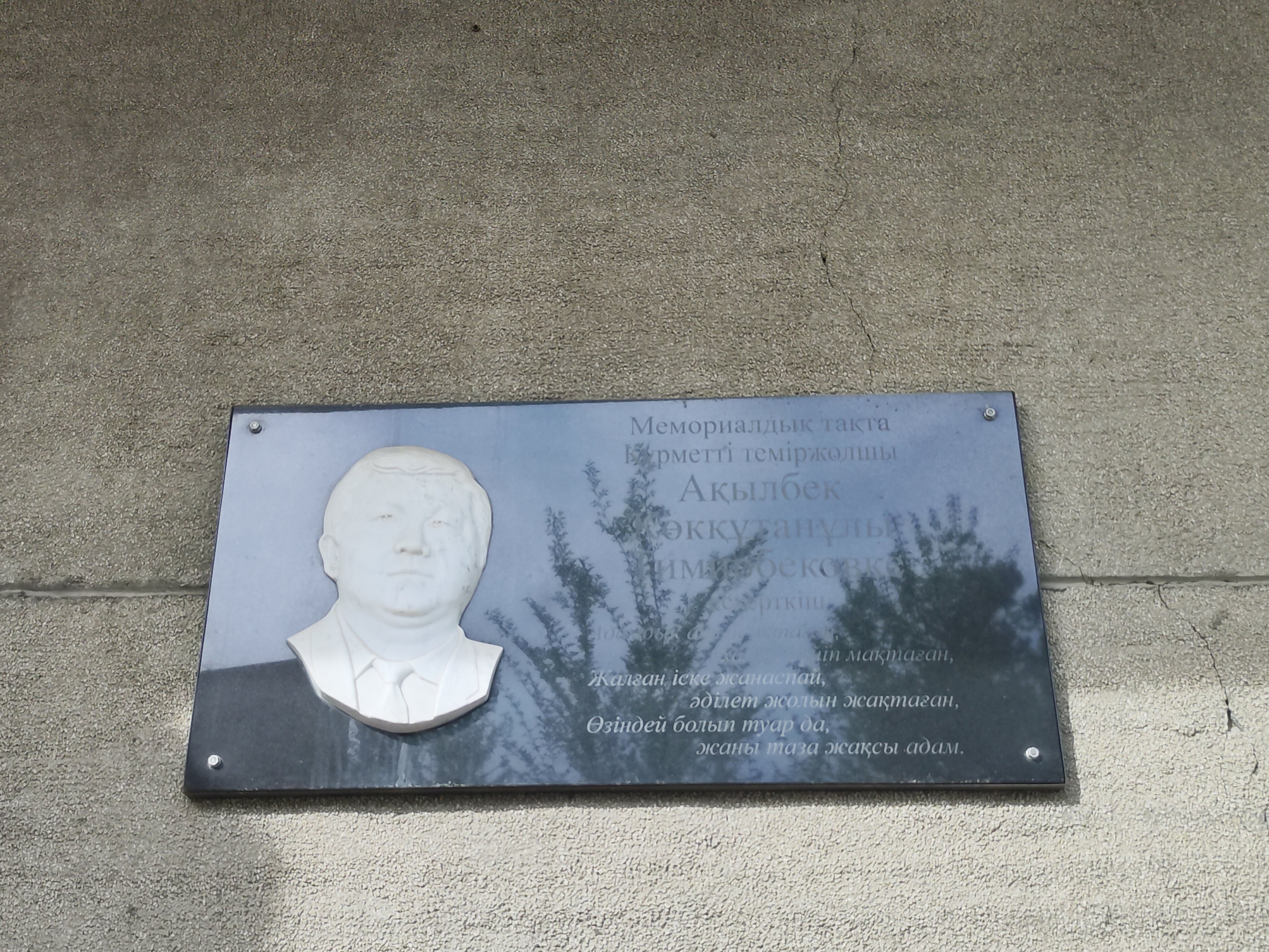 Смотреть апай XXX video