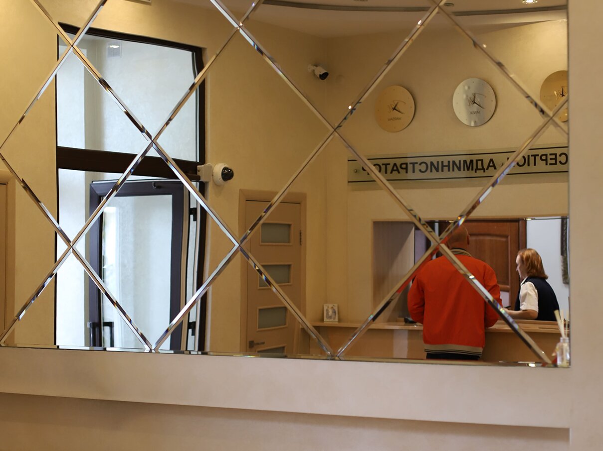 Фото Molodezhnaya