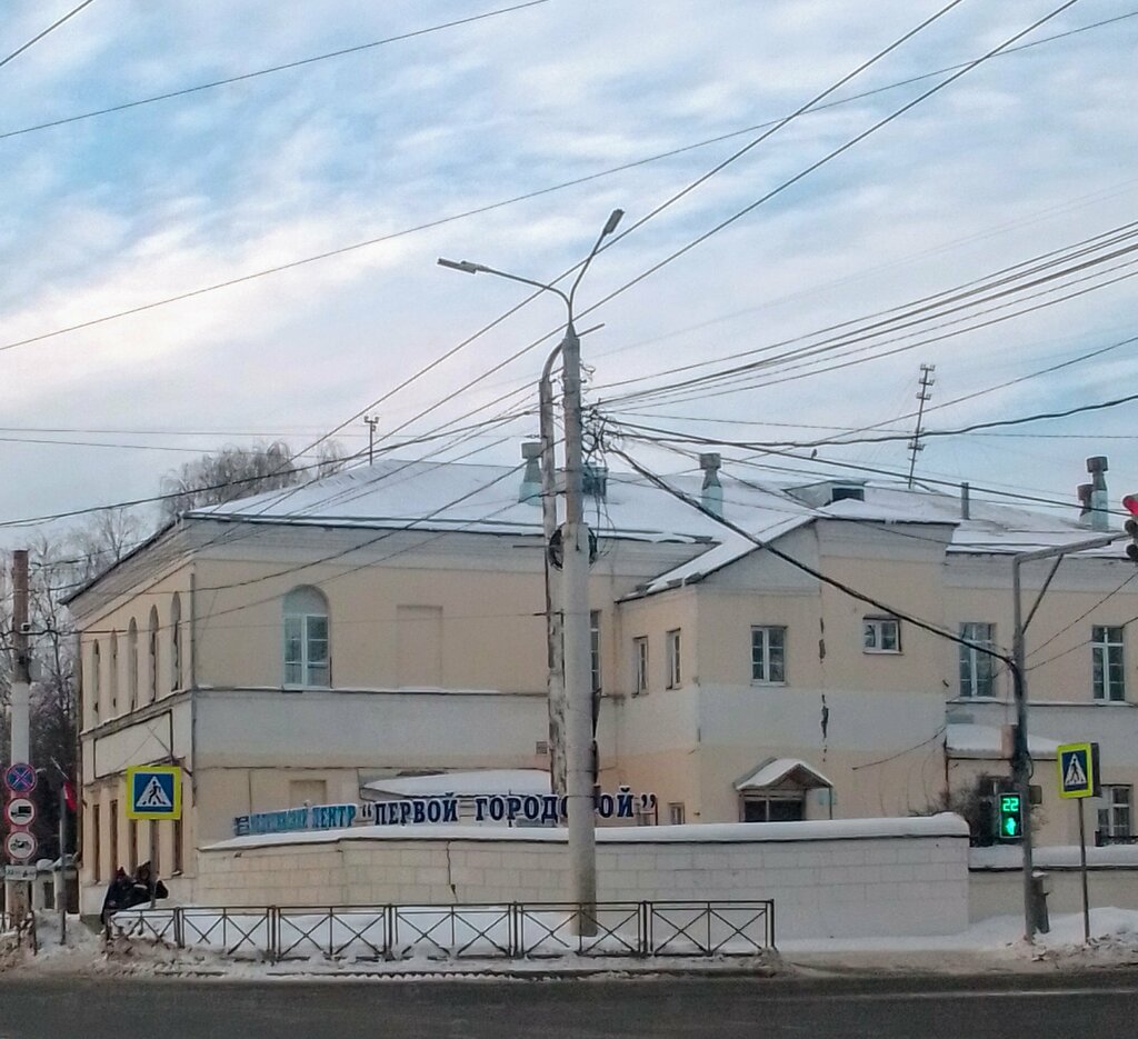 Medical laboratory Gorodskaya bolnitsa, xozraschetnaya poliklinika platnix meditsinskix uslug, Kostroma, photo