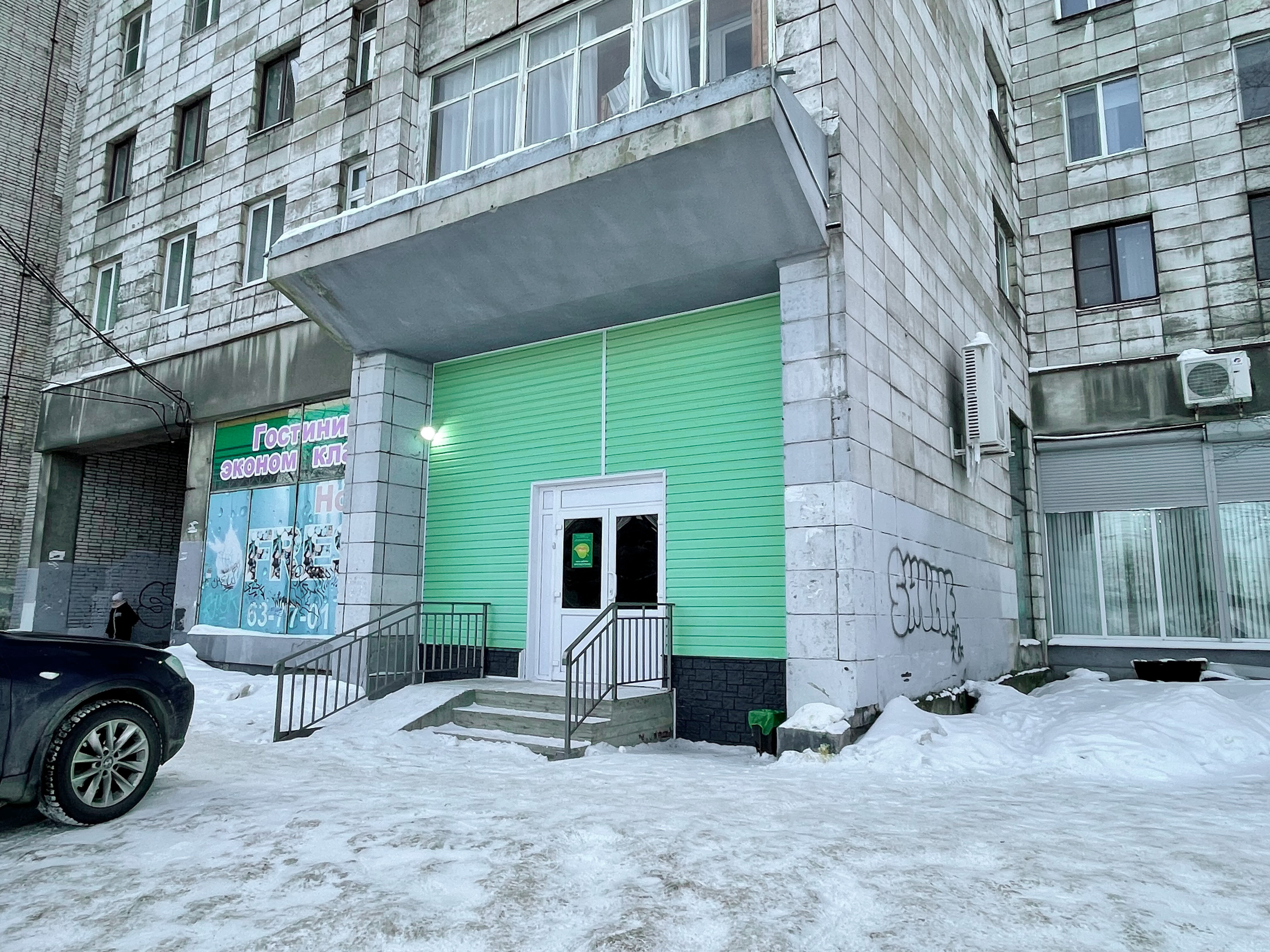 Фото отеля 3