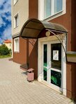 Malkov Studio (ул. Потёмкина, 17), парикмахерская в Зеленоградске