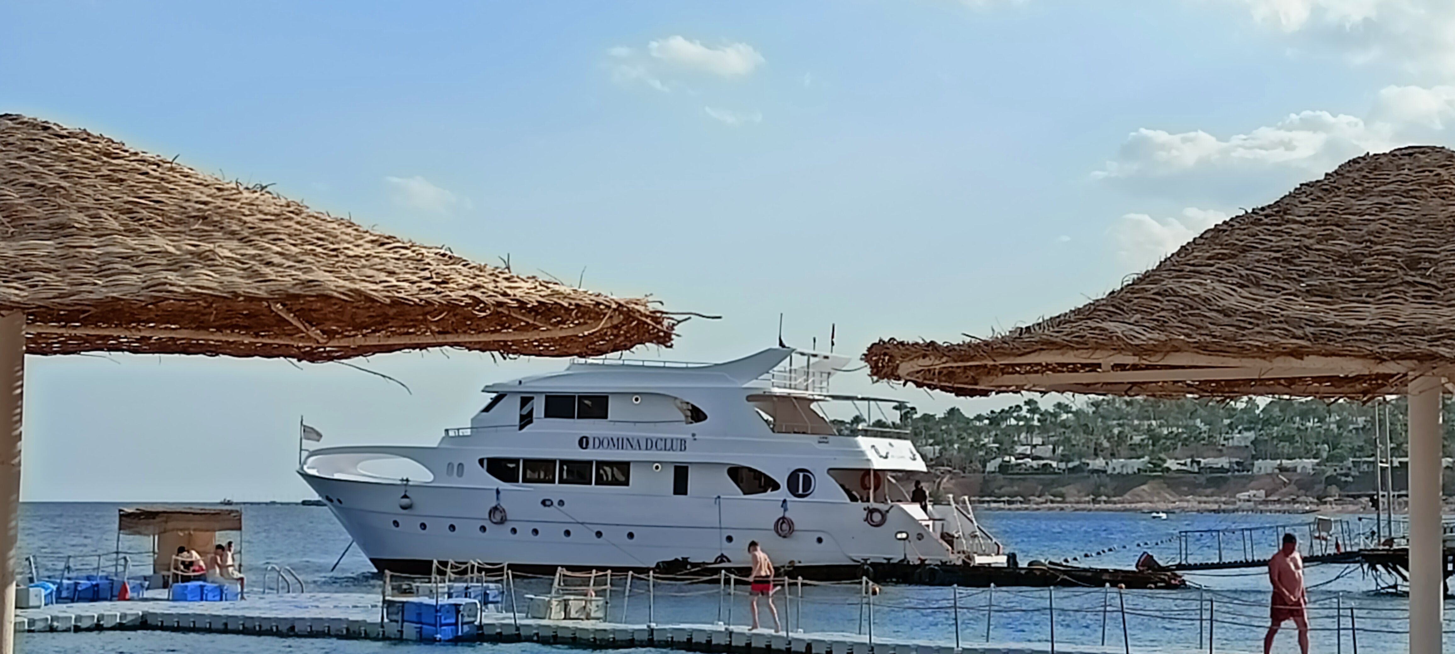 Фото Domina Coral Bay Aquamarine