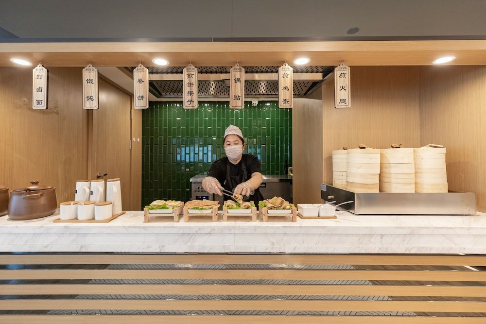 Фото Atour Hotel Daguanyuan Jinan