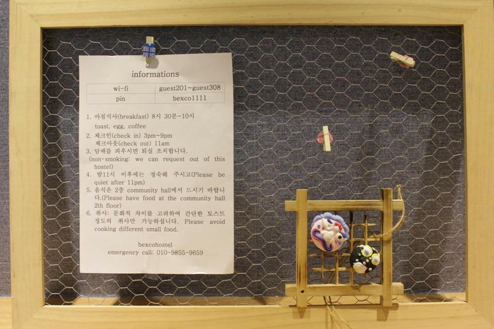 Фото Bexco Hostel B&b