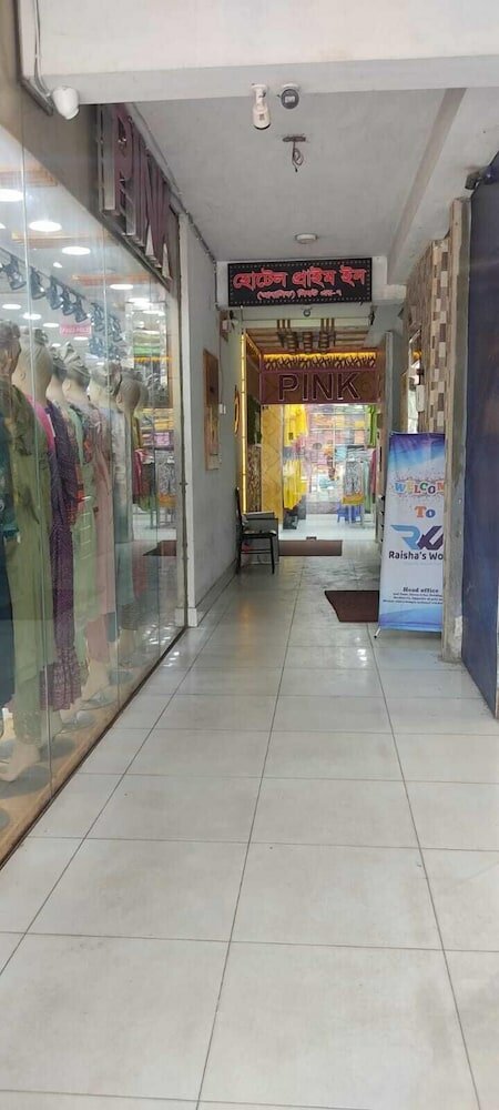 Фото Hotel Prime Inn Mirpur 10