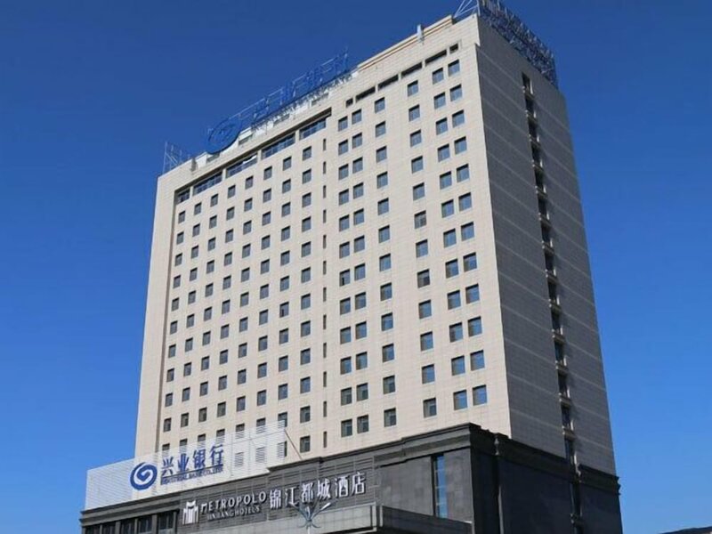 Гостиница Metropolo Baoji-Prince Hotel