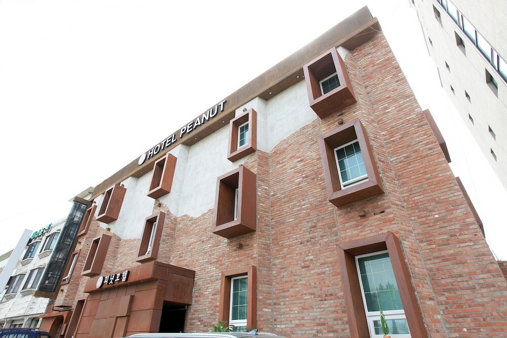 Фото Guui Peanut