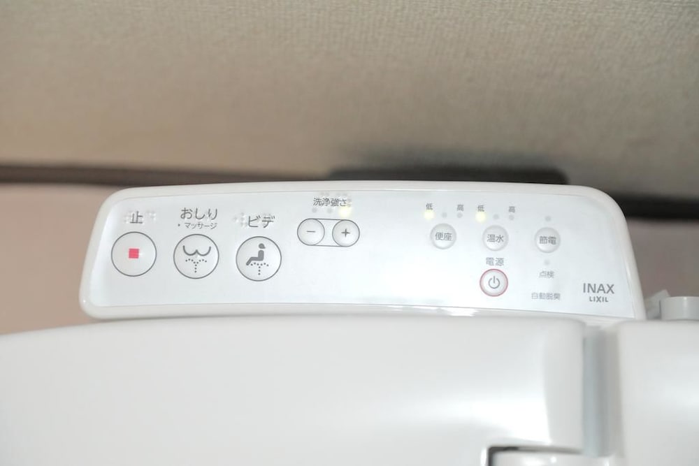 Фото Omotenashi House Hanazono Part 1 - 193-2