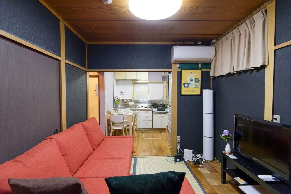 Фото Your House Konohana