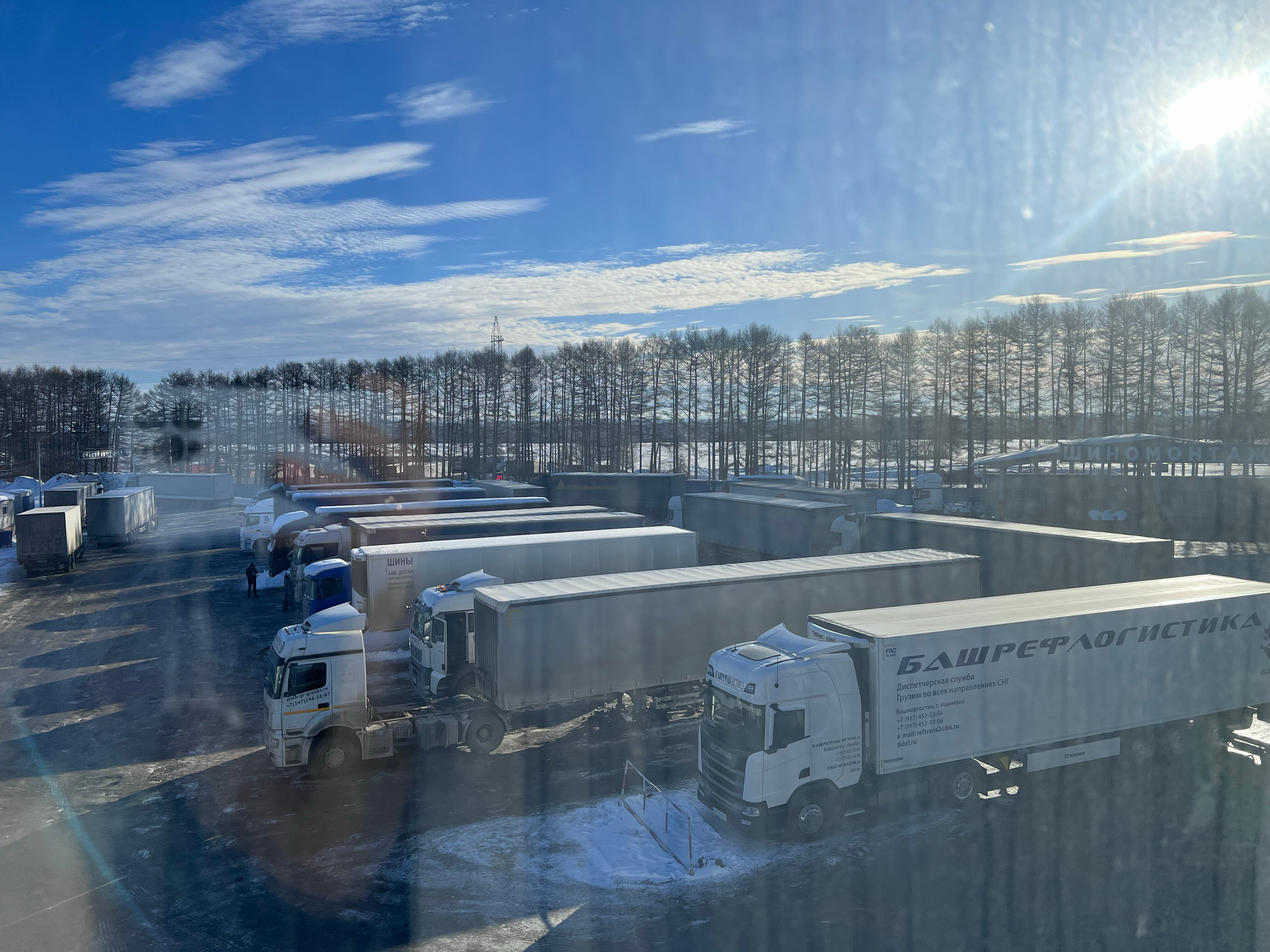 Фото Восток 1453