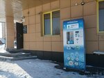 Живая вода (1-я Коммунистическая ул., с1, микрорайон Северный, Домодедово), продажа воды в Домодедово