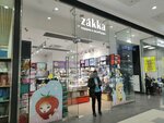 Zakka (7th Kozhukhovskaya Street, 9), gift and souvenir shop