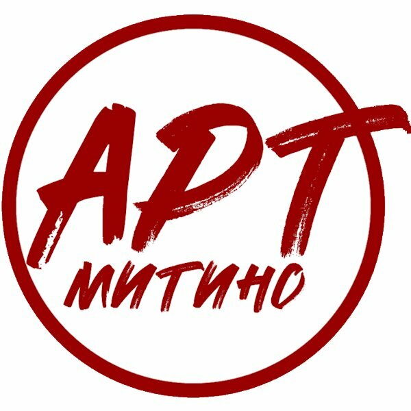АртМитино