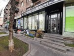 Seasons Moda (Komitas Avenue, 20), clothing store