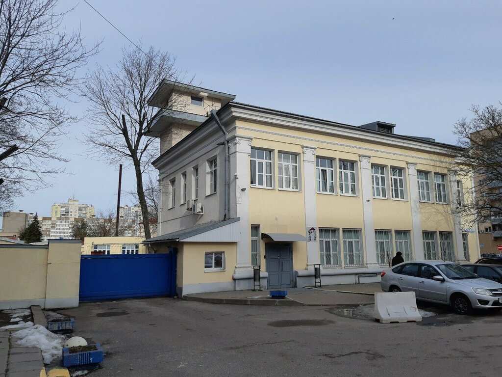 Community organization Khesed-Rakhamim Obshchestvennaya Blagotvoritelnaya Yevreyskaya Organizatsiya, Minsk, photo