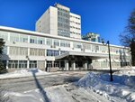 Russian state archive in Samara (Michurina Street, 58), archive