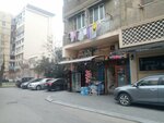 Meyvə tərəvəz (Ataturk Avenue, 33), greengrocery