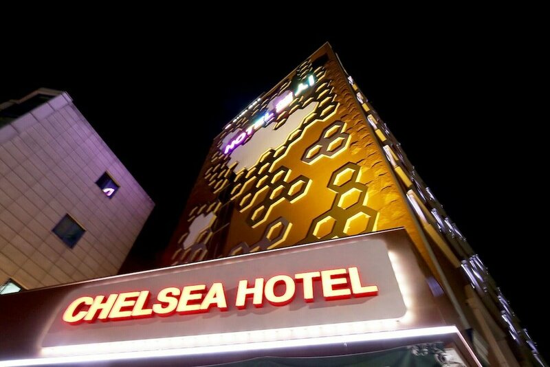 Гостиница Asan Chelsea в Асане