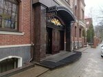 Западная энергетическая компания (Repina Street, 15), mantenimiento de redes eléctricas