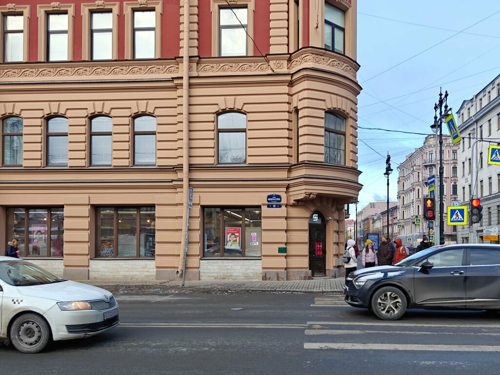 Grocery Magnit, Saint Petersburg, photo