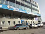Tarkett (mikrorayon Vzlyotka, Baturina Street, 40А), flooring