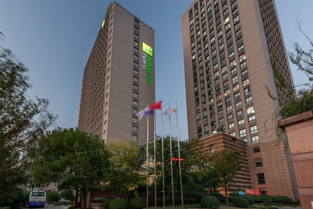 Hotel Holiday Inn Exp Wujiaochang, Shanghai, photo