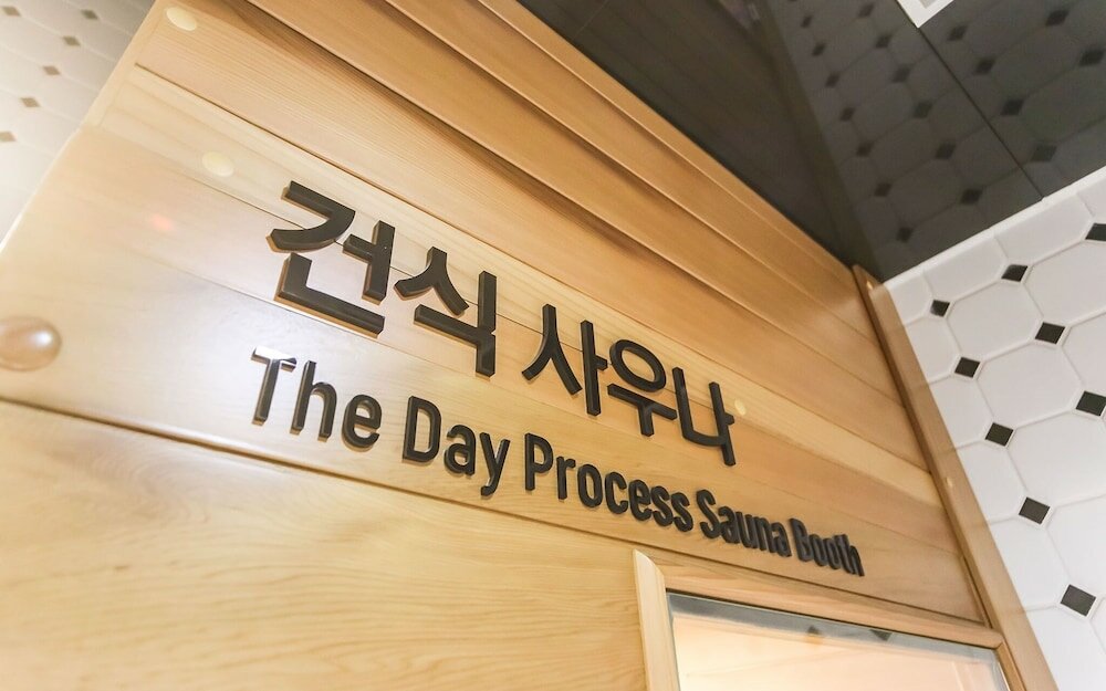 Фото Design Hotel 2ne1 Jukdo Market Pohang