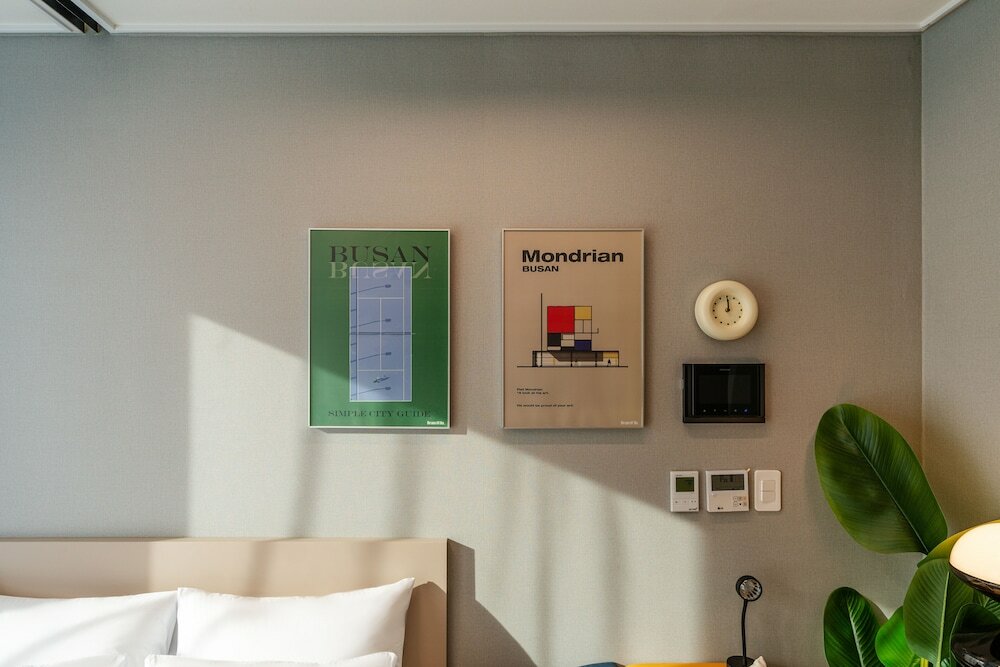 Фото Radiant Nampo