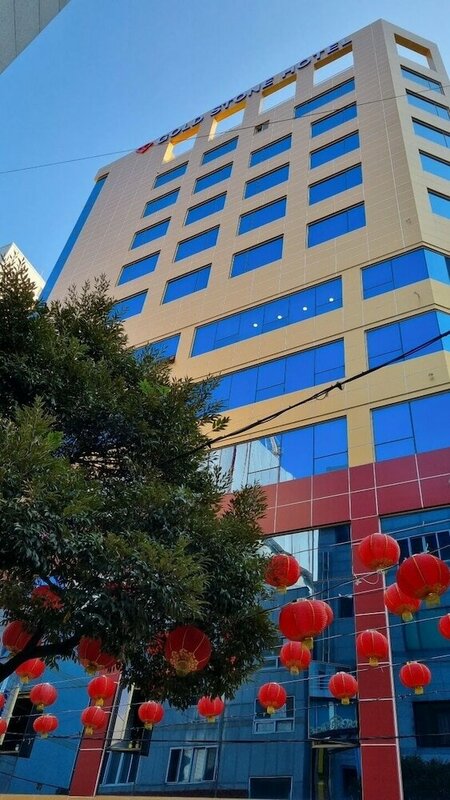 Гостиница Goldstone Hotel в Пусане