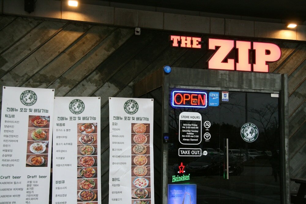 Фото Incheon Airport Capsule Hotel No. 1