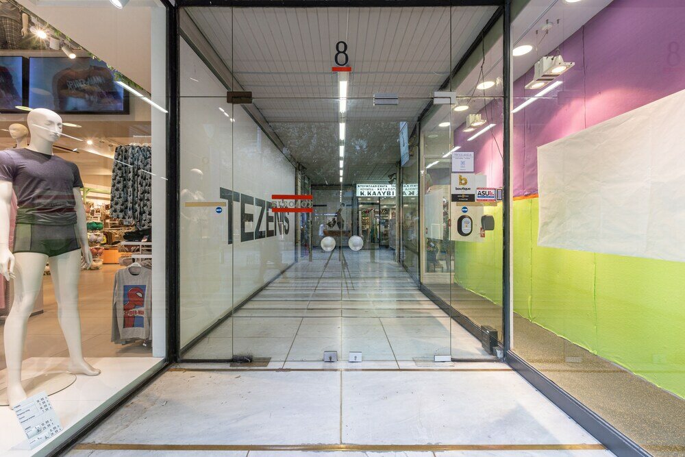 Фото Ermoo Athens Modern Living