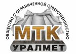 Uralmet (Zavodskaya ulitsa, 7), metales no ferrosos