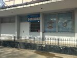 Sherkhon Service (Chilanzar District, Chilanzar Residential Area, 16-mavze, 3), farmacia