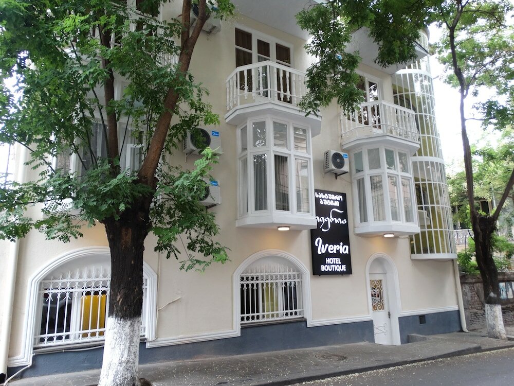 Фото Hotel Boutique Iveria