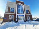 Многофункциональный центр кредитных решений (ulitsa Bogdana Khmelnitskogo, 39), asesoría financiera