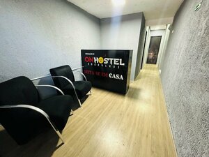Хостел On Hostel gru unidade 2