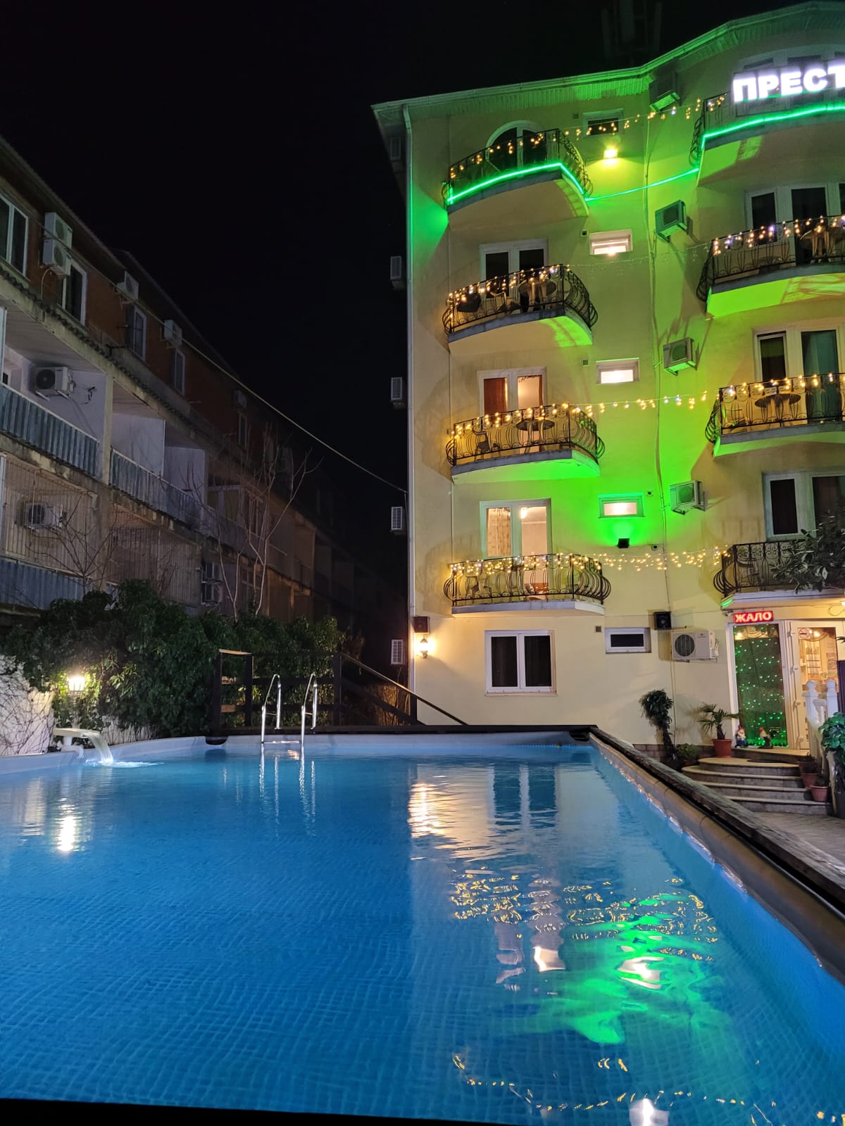 Фото Престиж