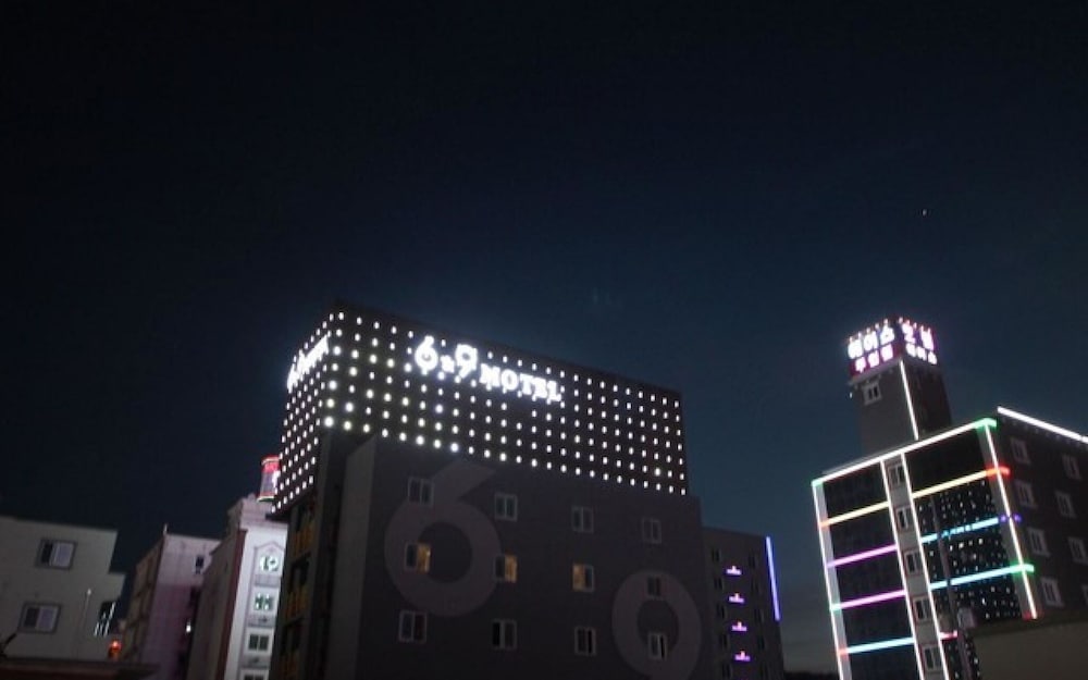 Фото Yeosu Six and Nine