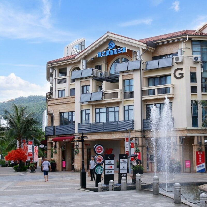 Гостиница Shenzhen Sea House Apartment в Шэньчжэне